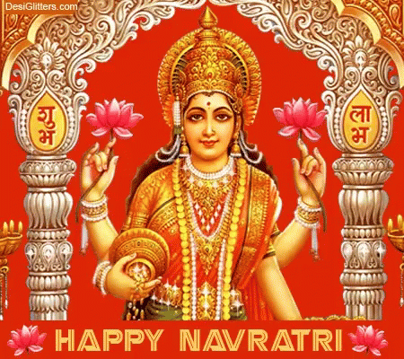 Navratri GIF