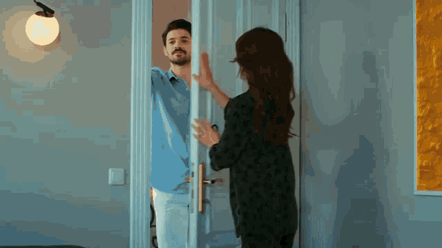 Naz Mir Gizli Sakli GIF
