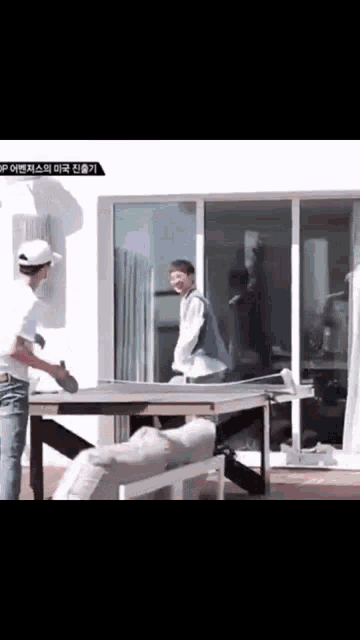 Nct Table Tennis GIF