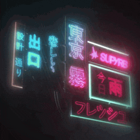 Neon Vaporwave Synthwave GIF