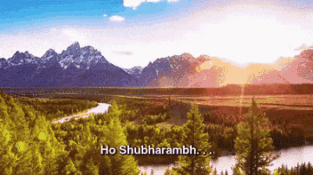 New Morning Get Started GIF