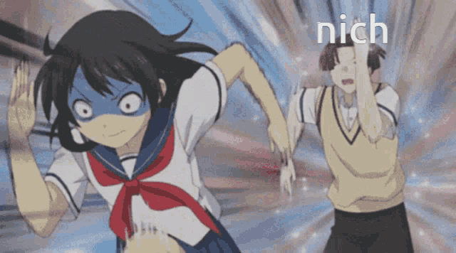 Nich GIF