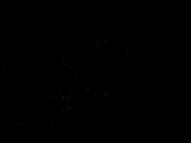 Niktemorszebi Question Mark GIF