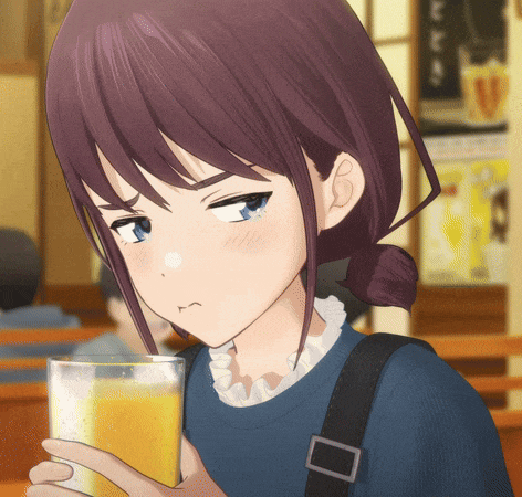 Nina Nina Iseri GIF