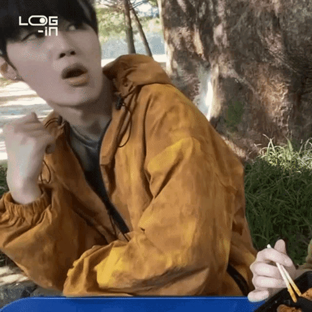Ninei Ninei Minjun GIF