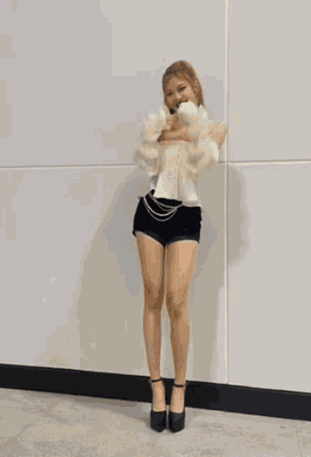 Ningning Aespa GIF