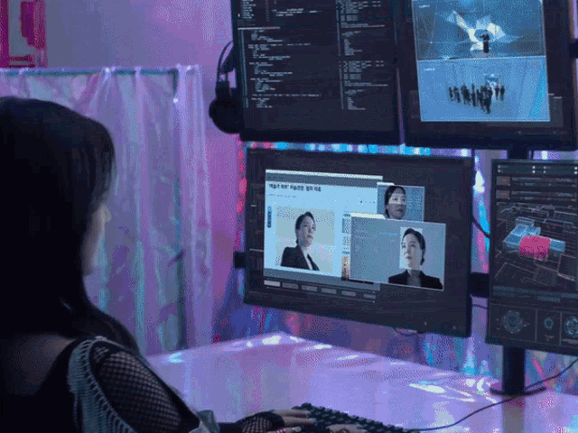 Ningning Hack GIF