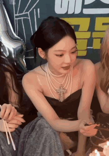 Ningning Is The Maknae Aespa GIF