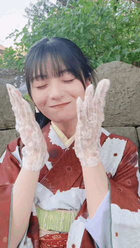 Nishimori Aya GIF