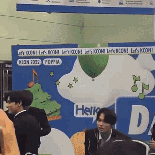 Nishimura Riki Niki GIF