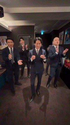 Nishiyama Daddy Daddy Japan GIF