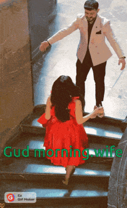 Nkbaani GIF