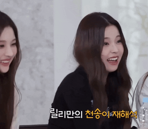 Nmixx Jyp GIF. This 480 x 418 animated GIF is part of our mort de rire collection. Related themes include funny, laugh, lol. Created by tenx10200222. View…