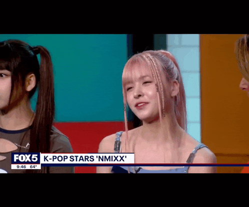 Nmixx Nmixx Lily GIF