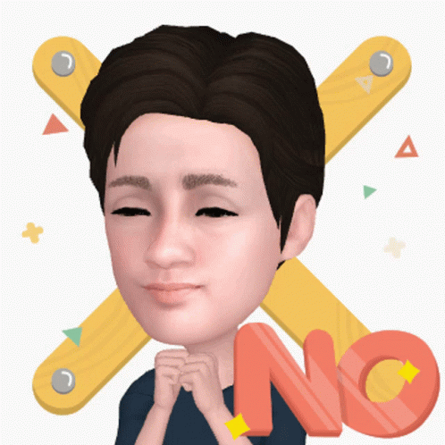 No Cute GIF