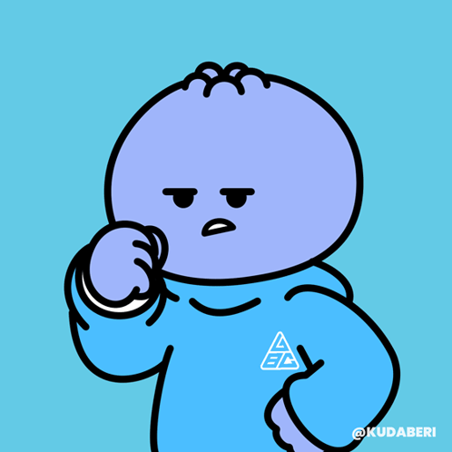 No Move GIF