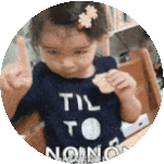 No Nooo Sticker