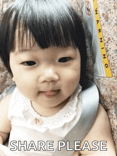 No You GIF