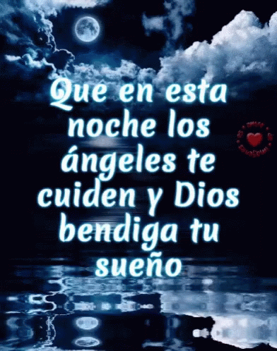 Noche Good Night GIF