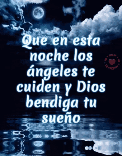 Noche Good Night GIF