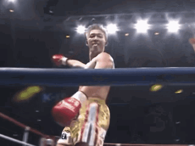 Noiri Masaaki GIF