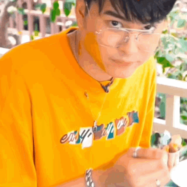 Nont Fam Nont Tanont GIF