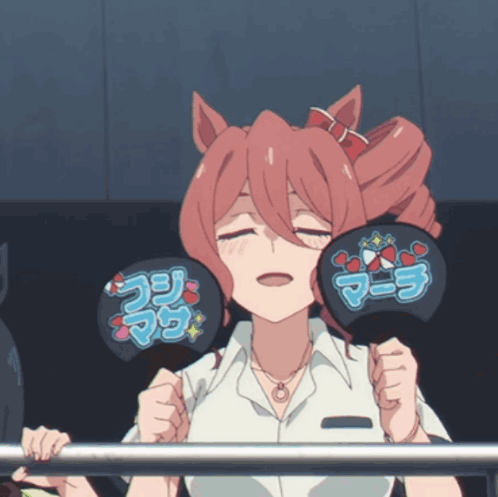 Norn Ace Cinderella Gray GIF