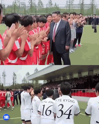 North Korea Dancing North Koreans GIF