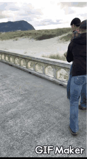 Not Sorry Push GIF