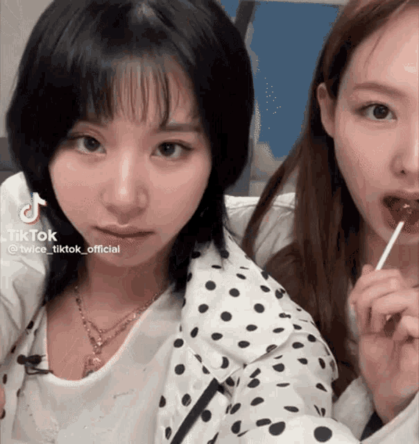 Nytozaki Nayeon GIF
