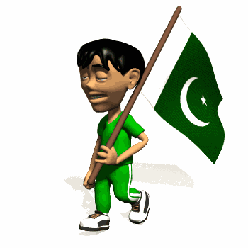 Oblivion Pakistan GIF