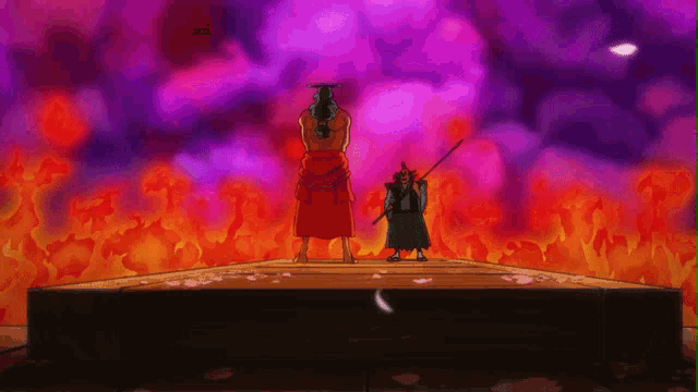 Oden Execution GIF