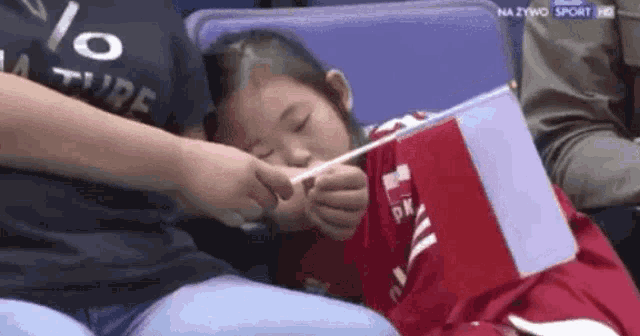 Offline Sleep GIF