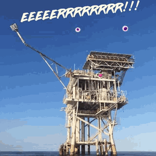 Oil Rig GIF
