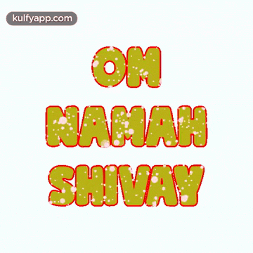 Om Namah Shivay.Gif GIF