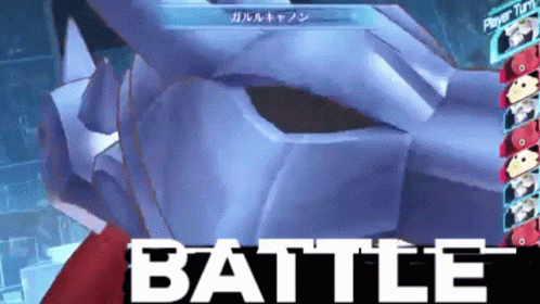 Omegamon O1n GIF. This 498 x 280 animated GIF is part of our only a sith deals in absolutes collection. Created by OzmozesJoe. View the original animation…