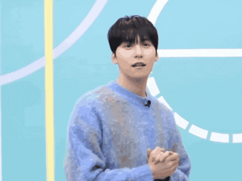 Oneus Keonhee Keonhee Nodding GIF