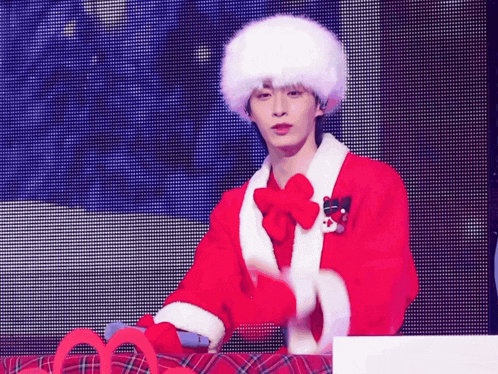 Oneus Xion GIF