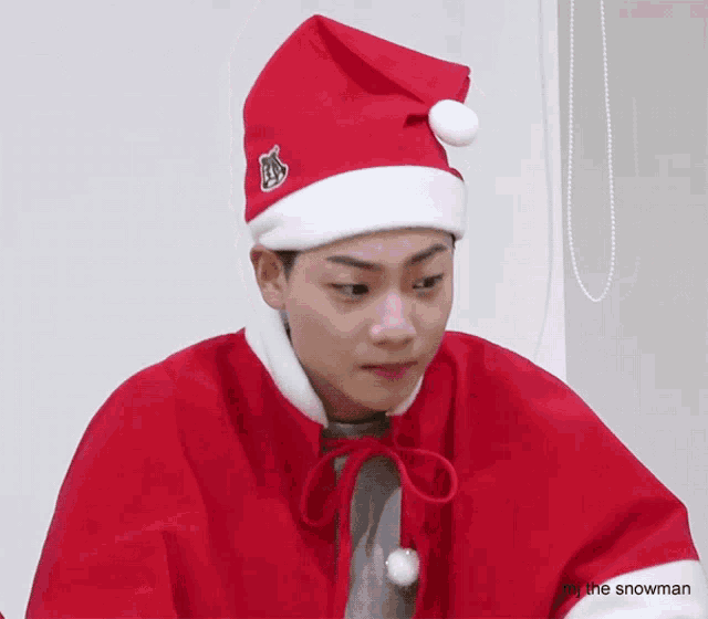Onf Changyoon GIF