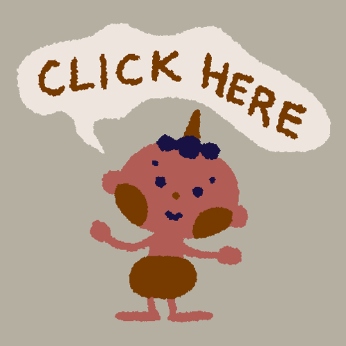 Onidazo Ofurousagi GIF