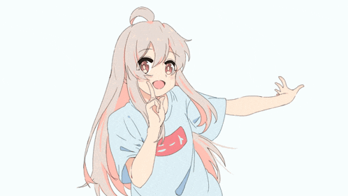Onimai Oniichan Wa Oshimai GIF