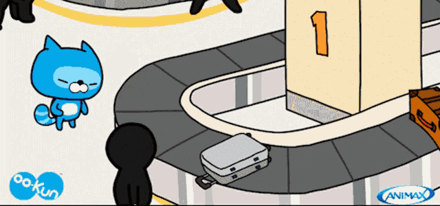 Ookun Animax GIF