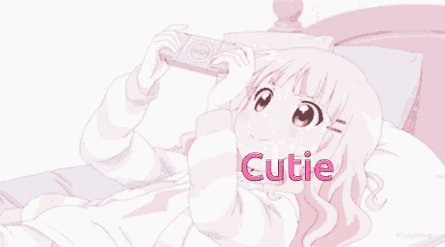 Oop GIF