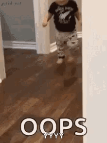 Ops GIF