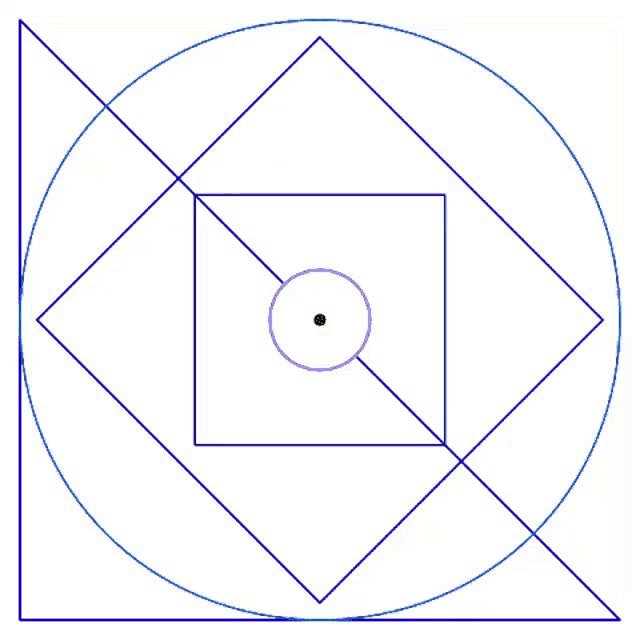 Optical Illusion Disappearing GIF