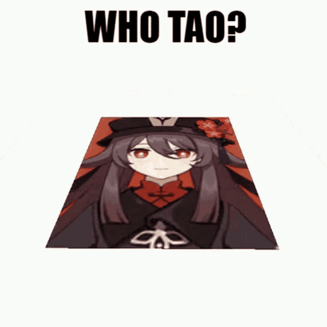 Oriel Who Tao GIF
