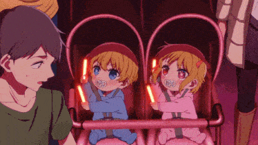 Oshi No Ko Anime GIF