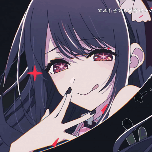 Oshi No Ko Anime GIF. This 498 x 498 animated GIF is part of our last hero inuyashiki collection. Related themes include anime. Created by Sunnyiuvvr. View…