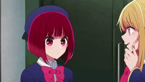Oshi No Ko Oshino Ko GIF