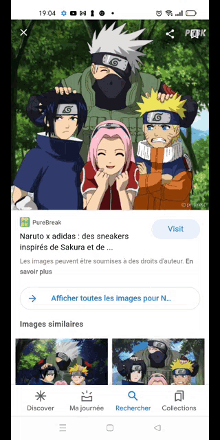Oui GIF